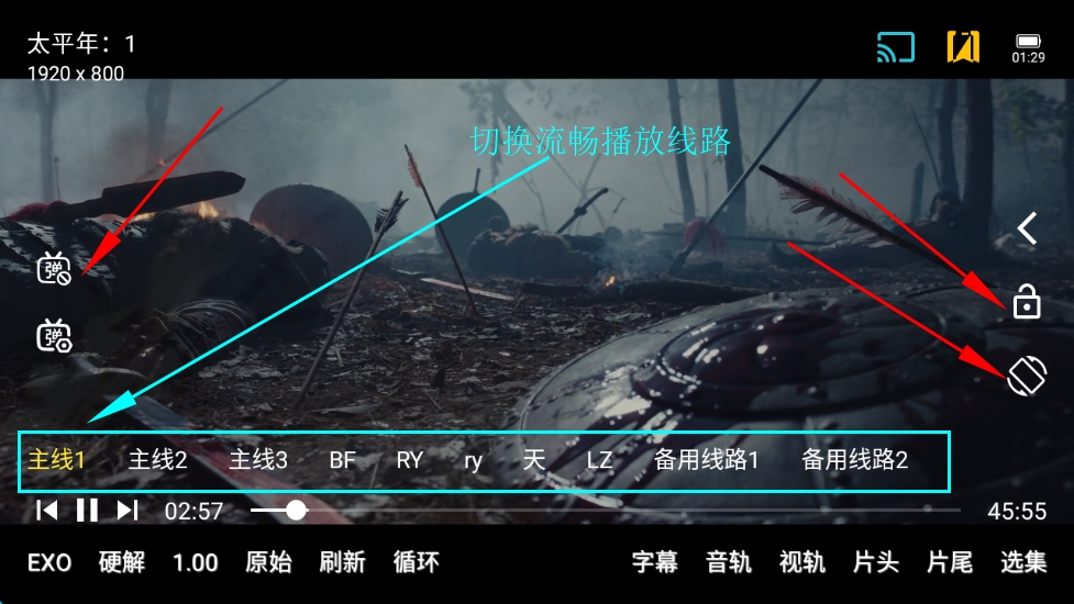 步骤3：验证截图