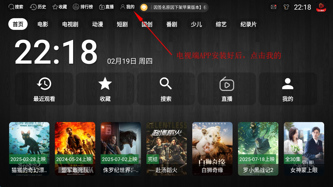 步骤1：注册页面截图